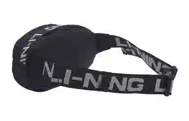 LiNing logo