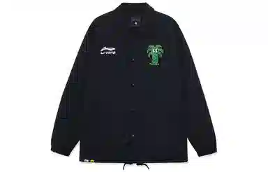 LiNing x Steven Harrington Sports Jacket Black