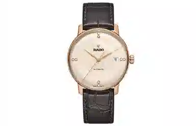 RADO 50 37.7mm R22861765