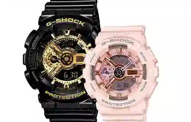 Casio G-Shock GMA-S110MP-4A1PR & GA-110GB-1APR