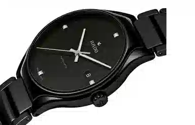 Rado True R27056722