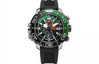 Citizen Promaster BJ2168-01E