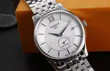 Tissot T-Classic Silver