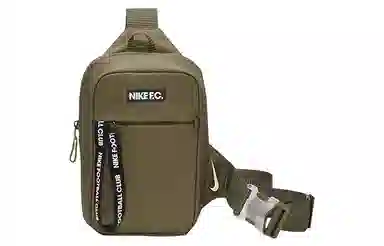 Nike F.C. Crossbody