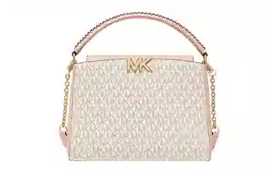 MICHAEL KORS Karlie Logo
