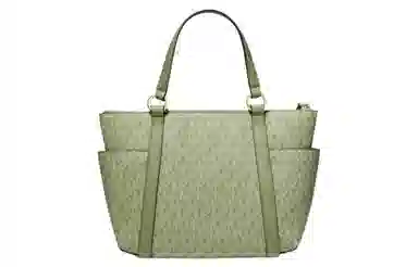 MICHAEL KORS MK MK Sullivan LOGO