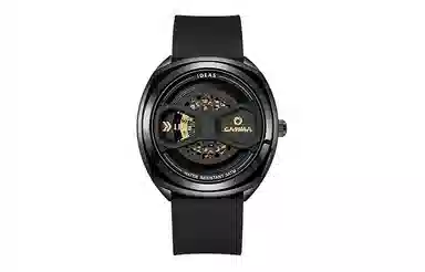 casima Cyberpunk CS2149-2