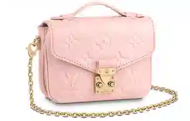 LOUIS VUITTON Micro Metis