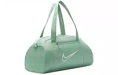 Nike Gym Club Mint Green