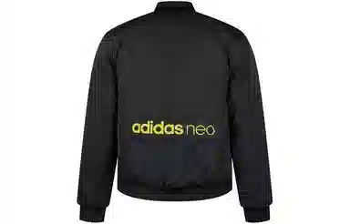 adidas neo M FAVES PAD JKT