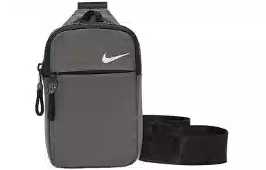 Nike Sportswear Essentials Canyon Grey