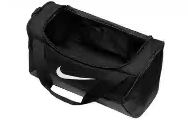 Nike Brasilia 9.5 Black