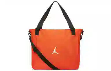 Jordan Logo Tote