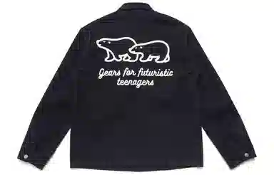 HUMAN MADE FW21 Logo