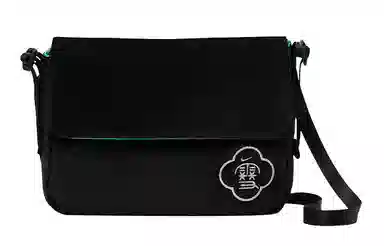 Nike Futura 365 Black