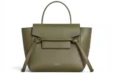 CELINE Belt Bag nano