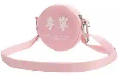 LiNing x LINE FRIENDS