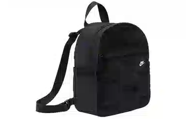 Nike Mini Logo Backpack Black