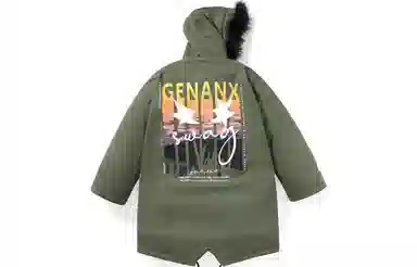 GENANX