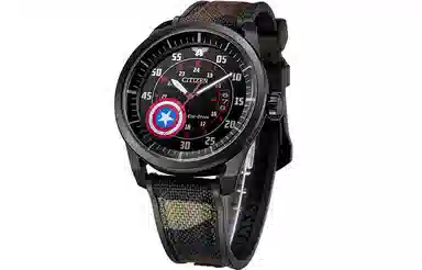 CITIZEN IP 100 45mm AW1367-05W