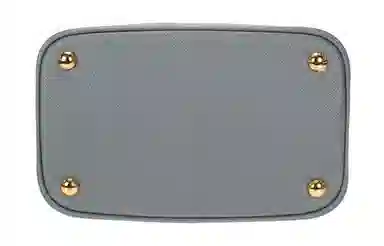 Prada Panier Medium Slate Grey/Black