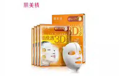 3D 30ml 4*531