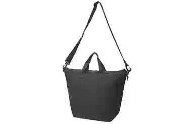 Converse Street Tote