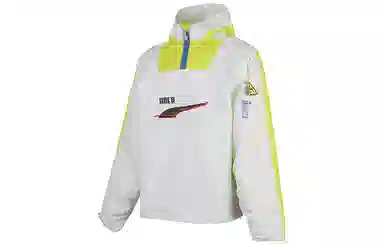 Puma x ADER ERROR Hooded Jacket