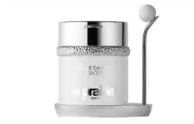 LA PRAIRIE 20ml