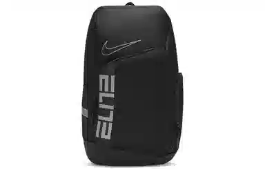 Nike Elite Pro Backpack Black