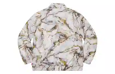 Supreme Marble Track Jacket