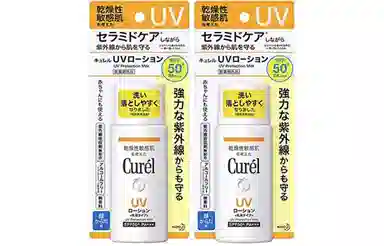 SPF30 50mlSPF50 60ml