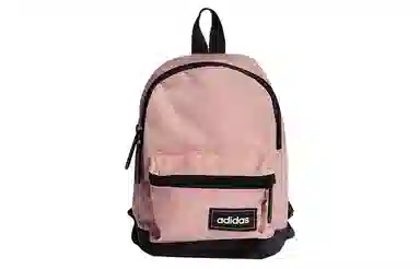 adidas neo Recycled Nylon Mini Backpack Pink