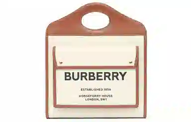 Burberry Pocket bag