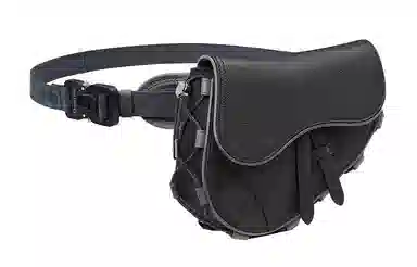Dior x Sacai Saddle Soft