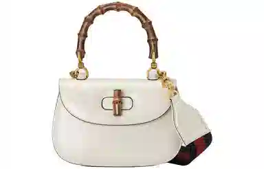 Gucci Bamboo Small Shoulder Bag White