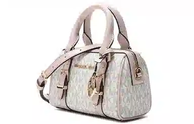 Michael Kors Bedford Mini Boston Bag