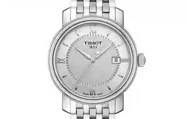 Tissot Harbour Series
