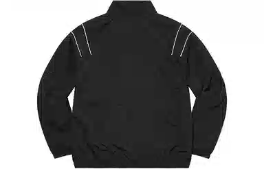 Supreme Cross Paneled Track Jacket