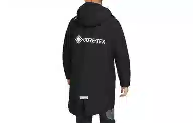 Jordan Gore-Tex 2-In-1