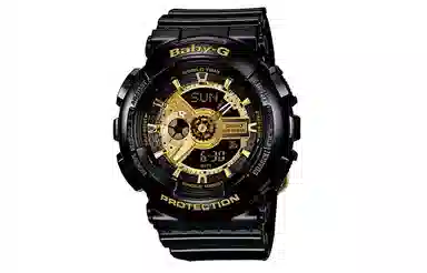 Casio G-Shock GM-110G-1A9 + Baby-G BA-110-1AER