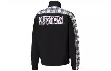 Puma x VonDutch Track Jacket