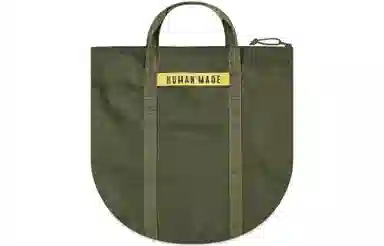 HUMAN MADE Nylon Tote Bag Military Green