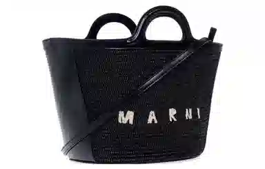 MARNI Logo