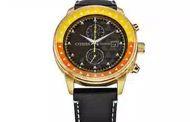 CITIZEN IP CA7082-18X