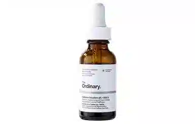 The Ordinary 30ml30ml*2