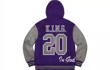 Supreme FW20 Week 9 King Hooded Varsity Jacket