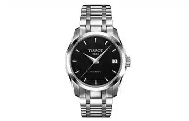 Tissot Couturier