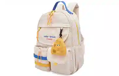 音魅 芝士奶油新款大容量日韩初高中学生上课 牛津纺 旅行包书包背包双肩包 大号 女款 白色