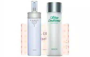 奥尔滨 焕白健康水乳护肤套装清新焕白套装 补水保湿锁水 两件套/三件套